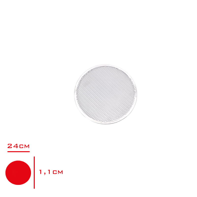 BGZ PIZZA SCREEN 24 CM 4224