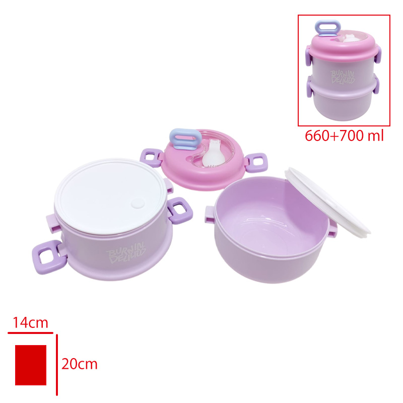 LUNCH BOX PLASTIK 2 KATLI 660+700 ML LV-10002