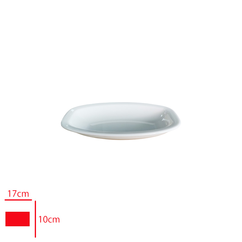 GURAL GBS IRUN KAYIK TABAK 17 CM GBSIRN17KY00
