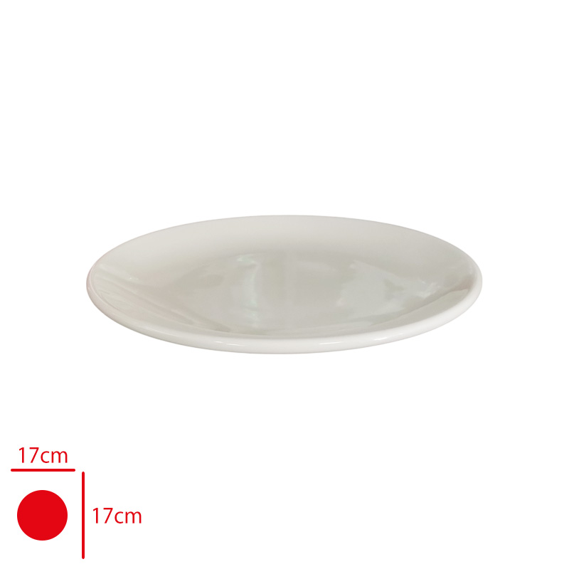 GURAL GBS DUZ TABAK 17 CM GBSEO17DU00