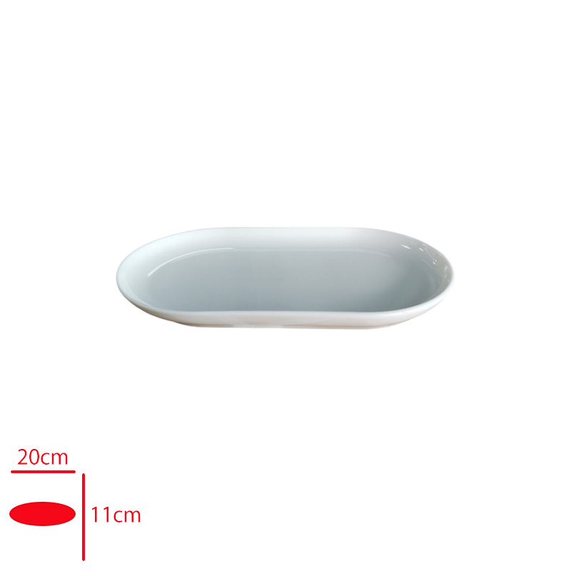 GURAL GBS BILBAO KAYIK TABAK 20X11 CM GBSBLB20X11YKY00