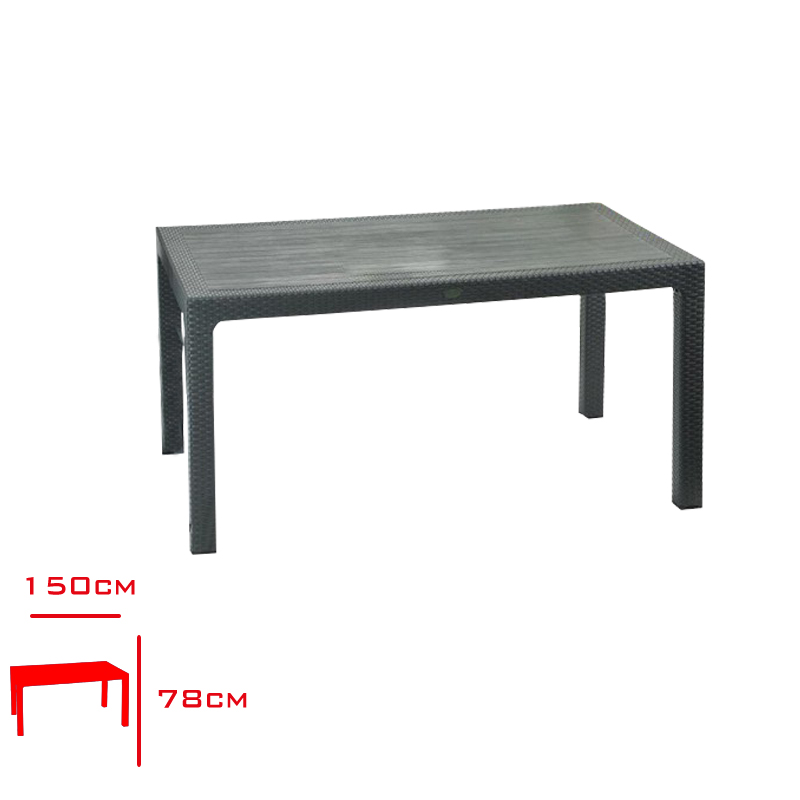 NOVUSSI MASA CLASSI RATTAN 90*150 CAMSIZ ANTRASIT R002-046