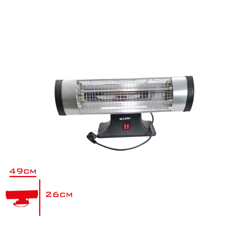 ISITICI SOBA AYAK ALTI SIPSAK 1600W