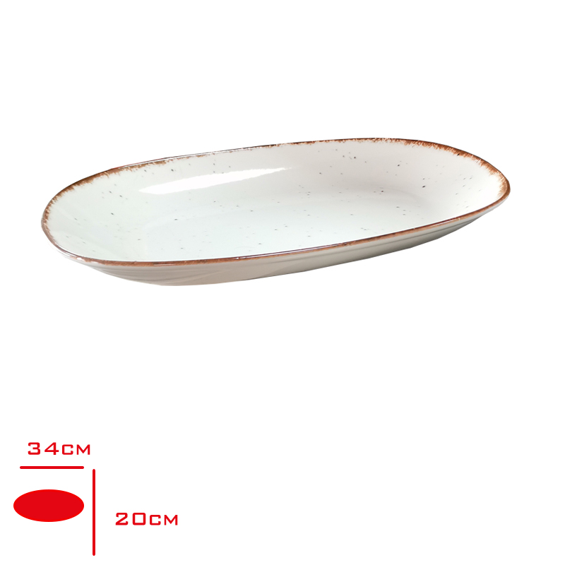 GURAL GBS KAYIK TABAK 34 CM SIDE KAHVE GBSEO34KY58KH