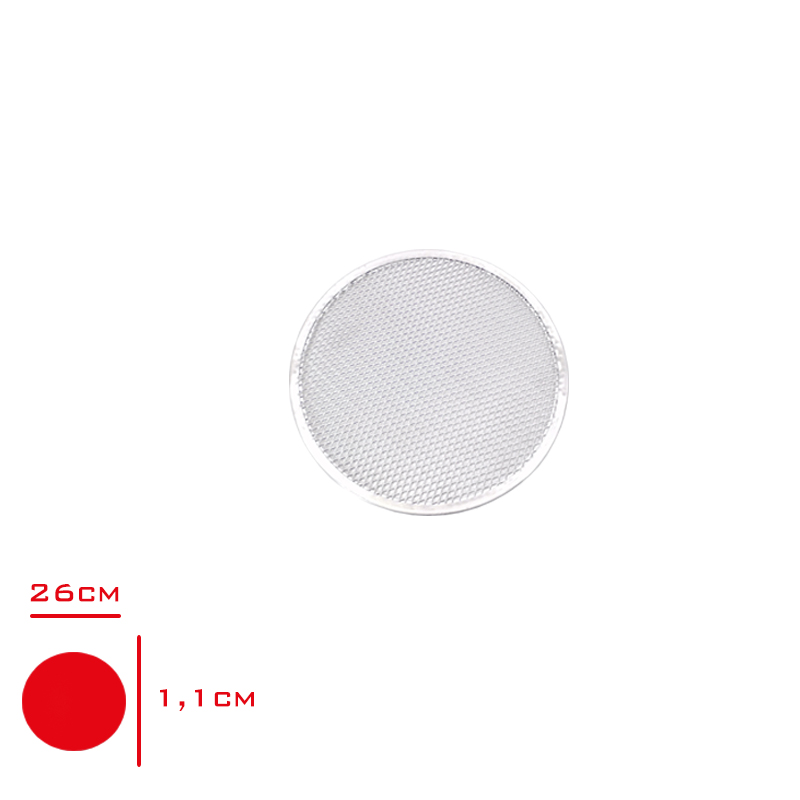 BGZ PIZZA SCREEN 26 CM 4226