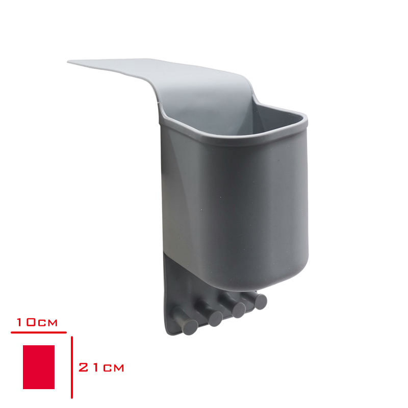 WENKO MUTFAK ORGANIZERI OVAL SLIKON GRI 23481100