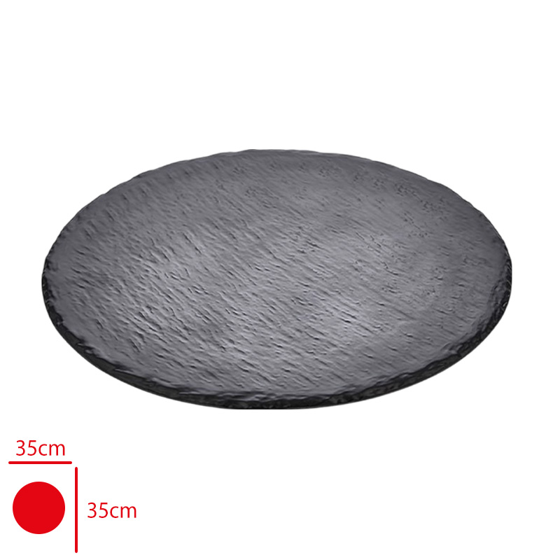 ATLAS ACIK BUFE SUNUM KAYA YUZEY SIYAH MAT YUV. 35 CM S398