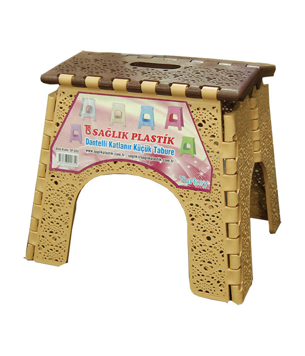 SAGLIK TABURE KATLANIR DANTEL KAHVERENGI KUCUK SP-035/SP037/SP-221