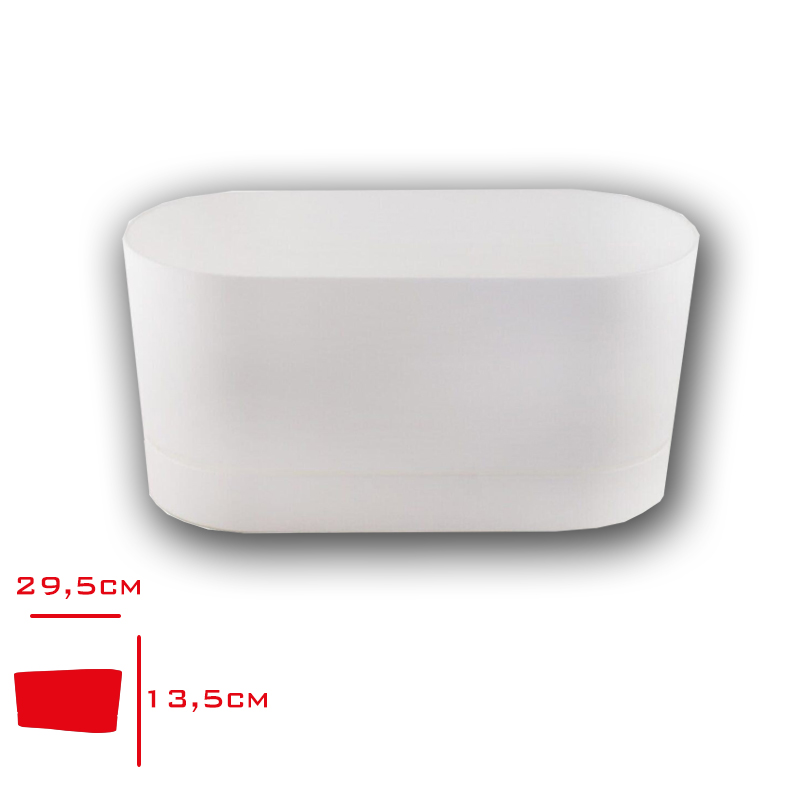 POLIWORK SAKSI BALKON BEGONYA 30 CM BEYAZ B-B30BY
