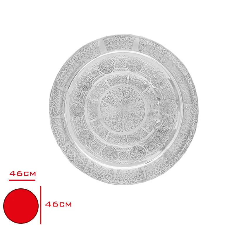 CELIK SUNUM TEPSISI 6 KISILIK 46 CM NRC-4636