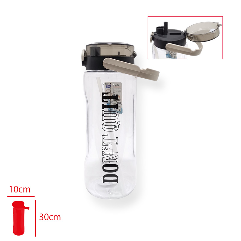 TITIZ MATARA WATERMODE 2000 ML TP-644