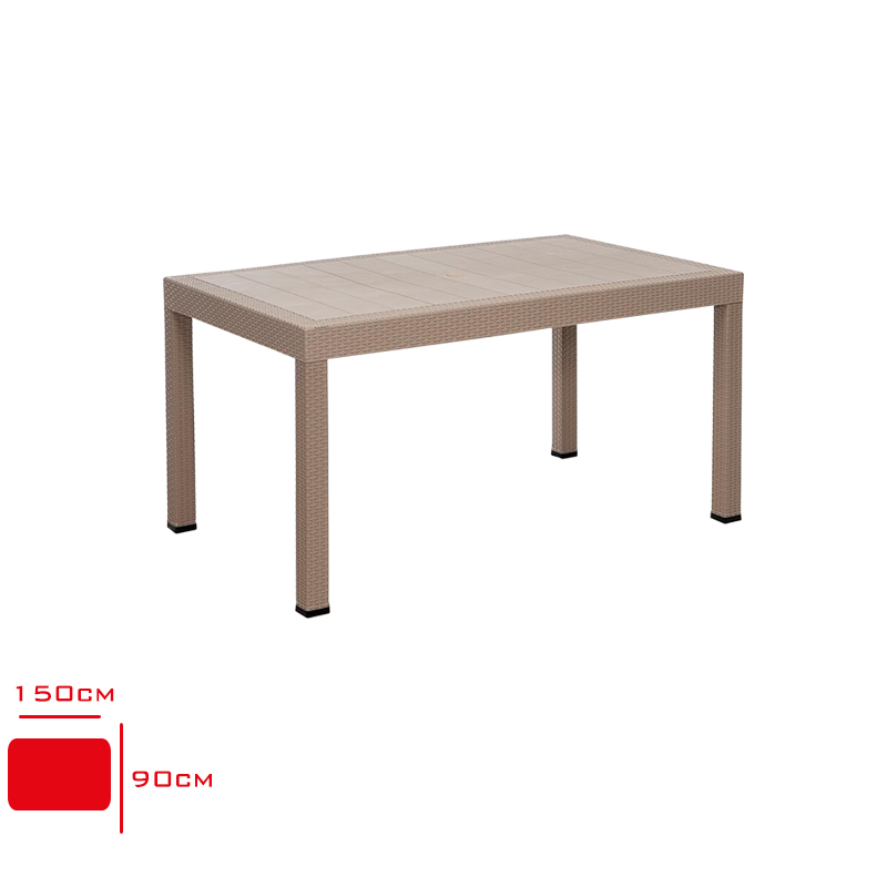 FLORYA MASA RATTAN 90*150 CAMSIZ ANTRASIT/KAHVE/CAPPUCINO