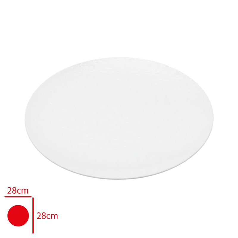 ATLAS ACIK BUFE SUNUM SERVIS MERKUR MAT BEYAZ 28 CM 665