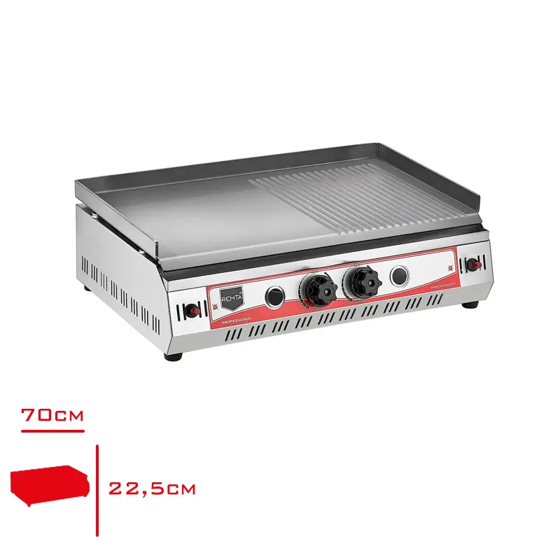 REMTA IZGARA PLEYT YARI OLUKLU GAZLI 70 CM CE R70CE(PO