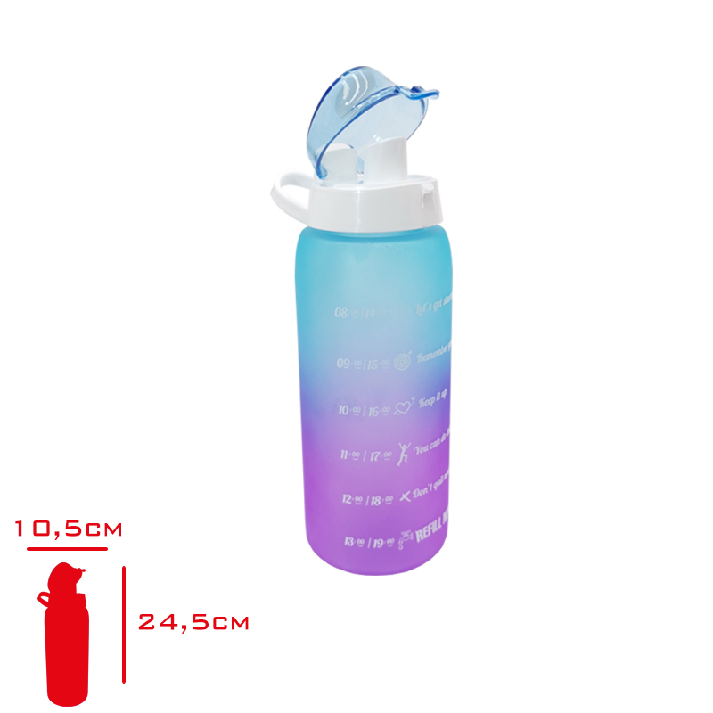 SOLMAZER MATARA 1 LT CIFT RENK BOYALI OLCU BASKILI MAVI 161546-160