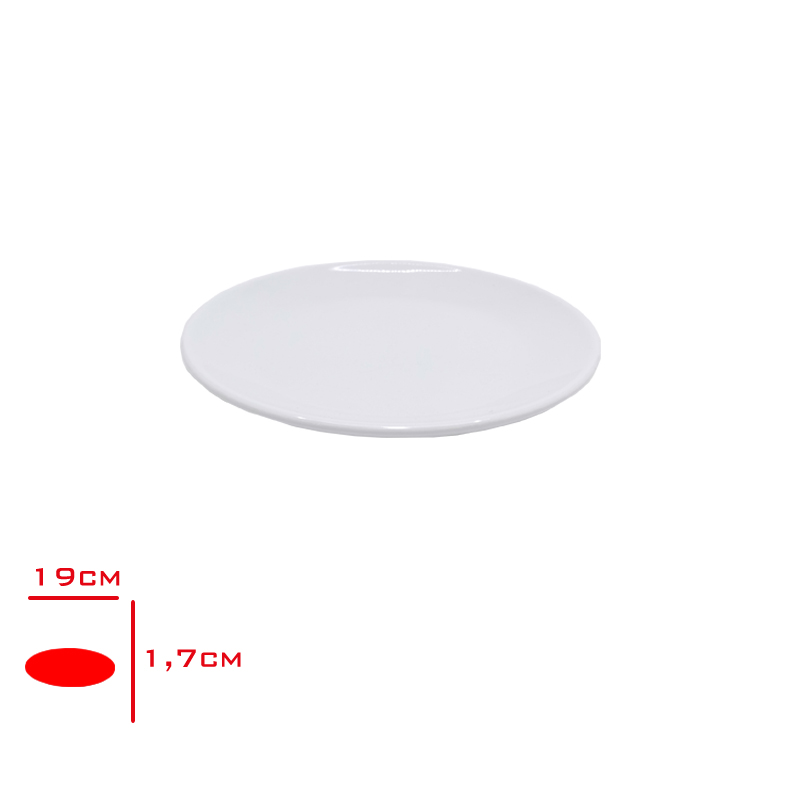 ATLAS ENT SERVIS TABAK 19 CM 319