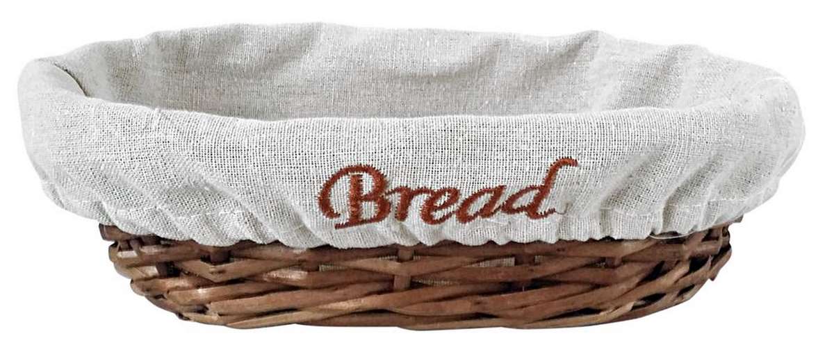 BIRADLI HASIR EKMEK SEPETI BEZLI OVAL 24X17X7 CM GRV-900
