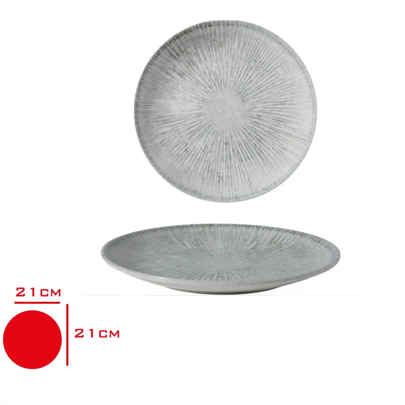 GURAL GBS DUZ TABAK 21 CM GBSEO21DUR1401