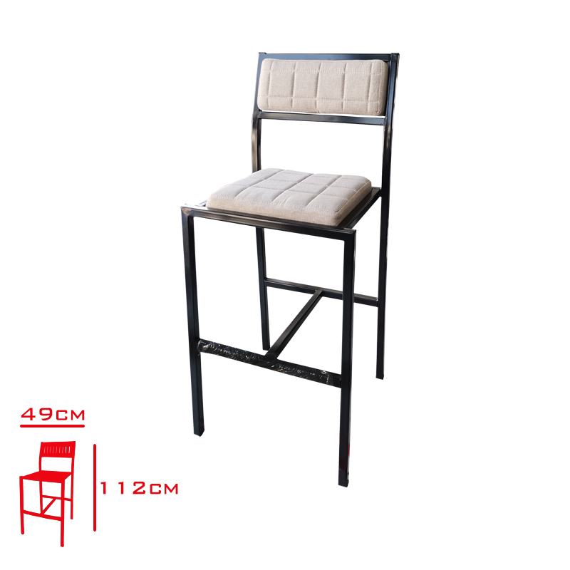 SANDALYE BAR PETLI AMISOS OT-1