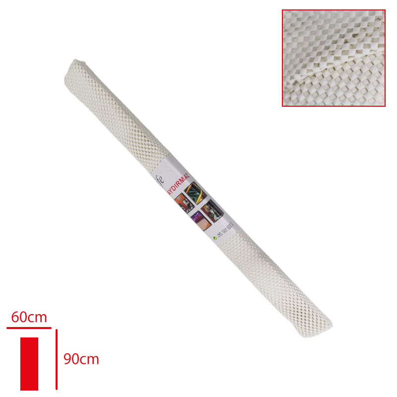 HALI KAYDIRMAZ 60*90 CM RL6090