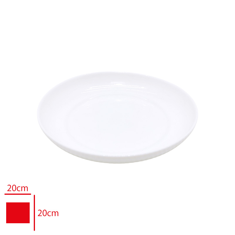 YEMEK TABAK OPAL 20 CM 9093708/LZWSP80