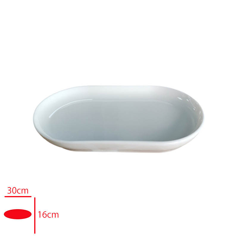 GURAL GBS BILBAO KAYIK TABAK 30X16 CM GBSBLB30X16YKY00