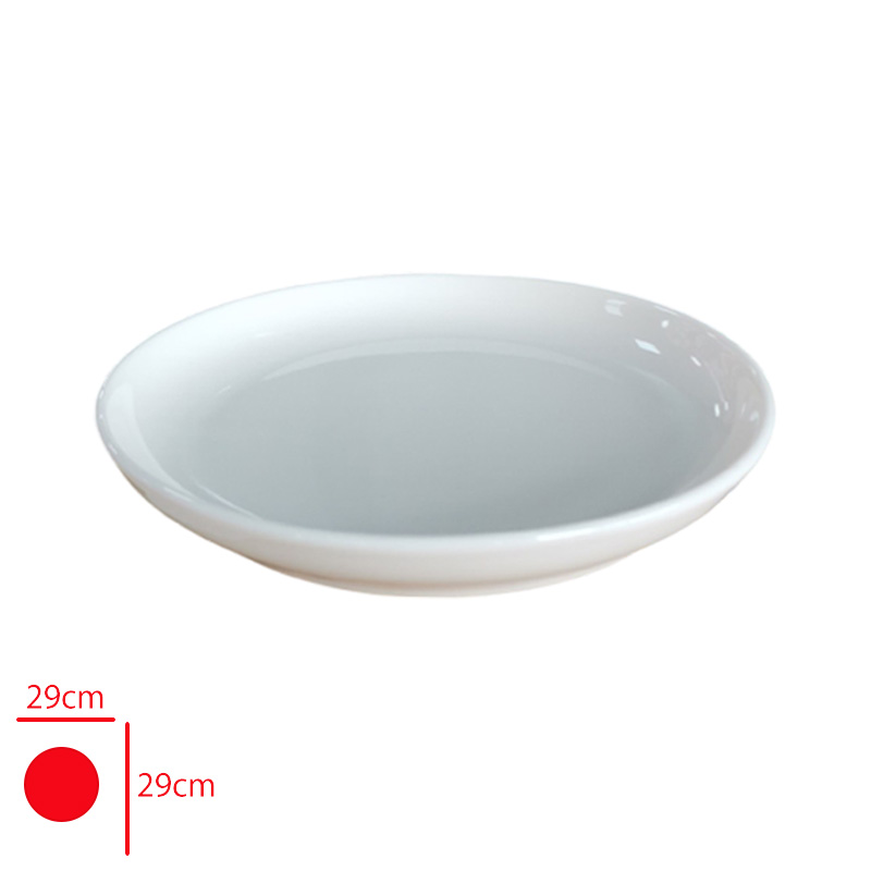 GURAL GBS BILBAO DUZ TABAK 29 CM GBSBLB29YDU00