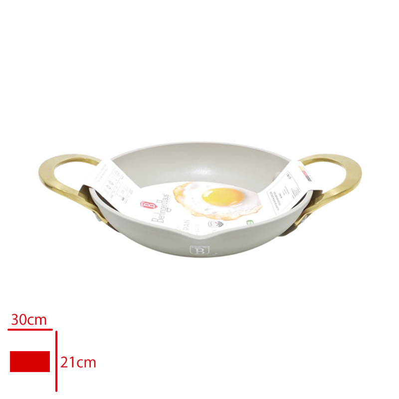 BERLINGER HAUS SAHAN 20 CM TAUPE BEJ 8459