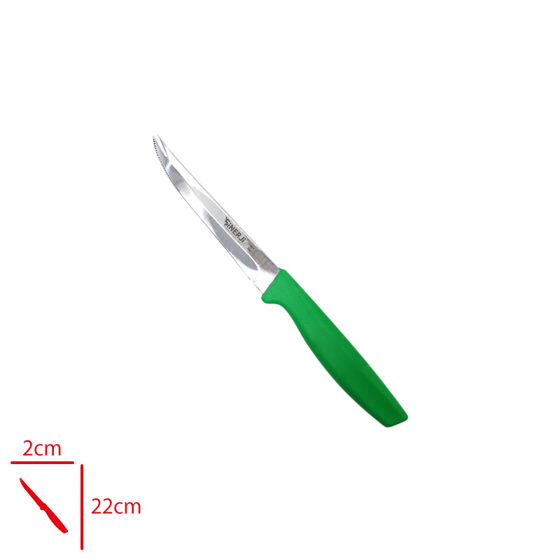 SILVER BAR BICAGI 10144