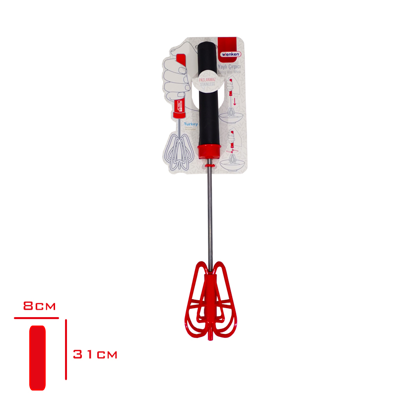 URVE CIRPICI YAYLI UR-3103