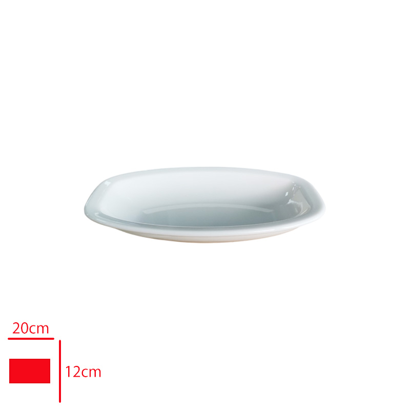 GURAL GBS IRUN KAYIK TABAK 20 CM GBSIRN20KY00