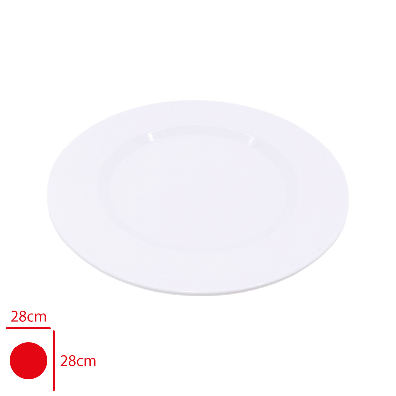 ATLAS SERVIS TABAK BEYAZ 28 CM 528