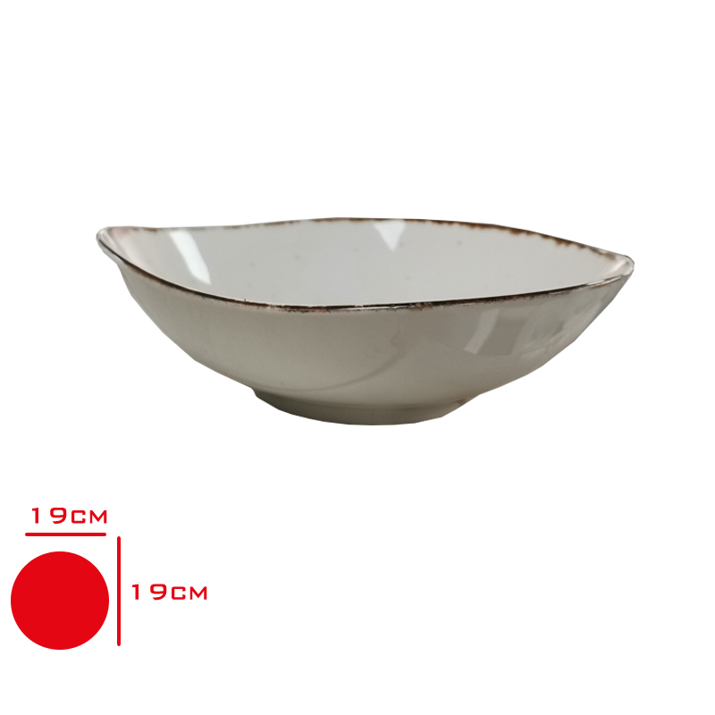 GURAL GBS SALATA KASESI 19 CM SIDE KAHVE GBSEO19KK58KH