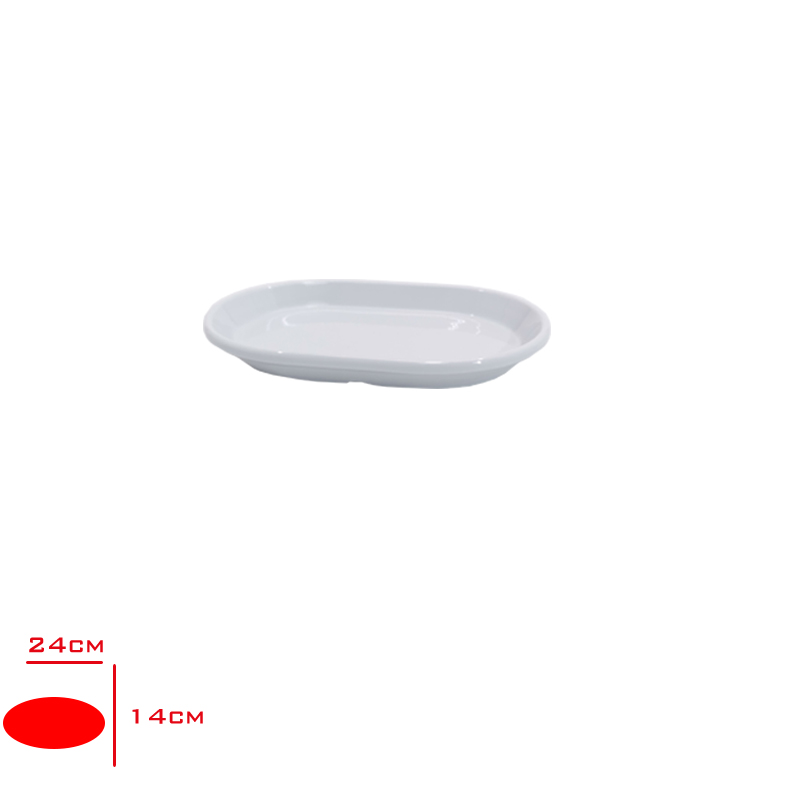 ATLAS OVAL KAYIK INCI 14X24 CM 603