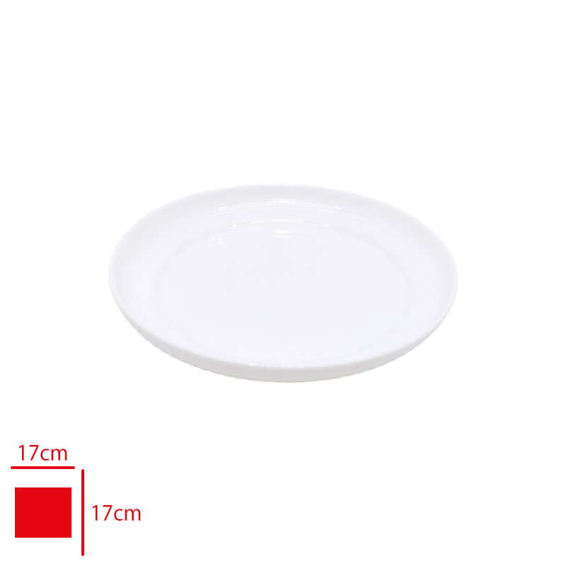 PASTA TABAK OPAL 17 CM 9093710/LZWPP70