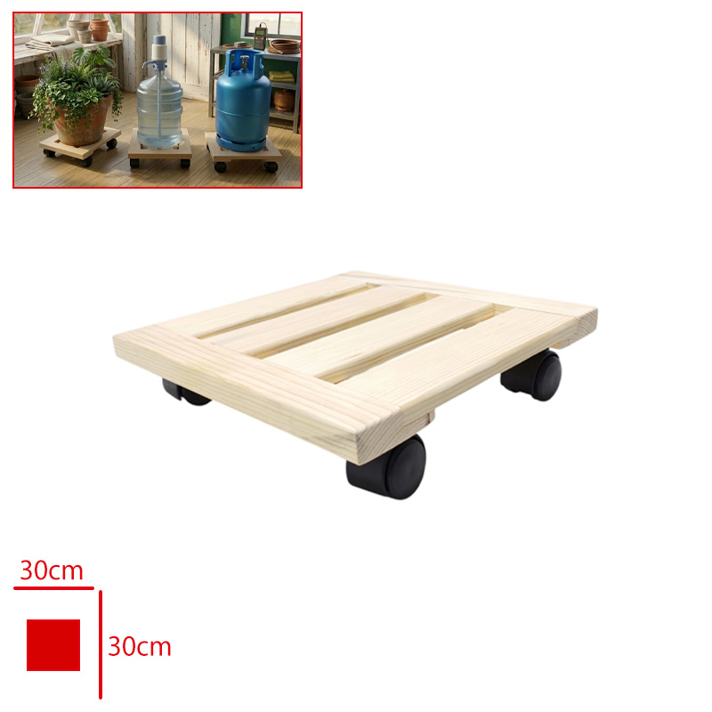 DAMACANA VE SAKSI ALTLIGI AHSAP 30*30 CM CRM-075