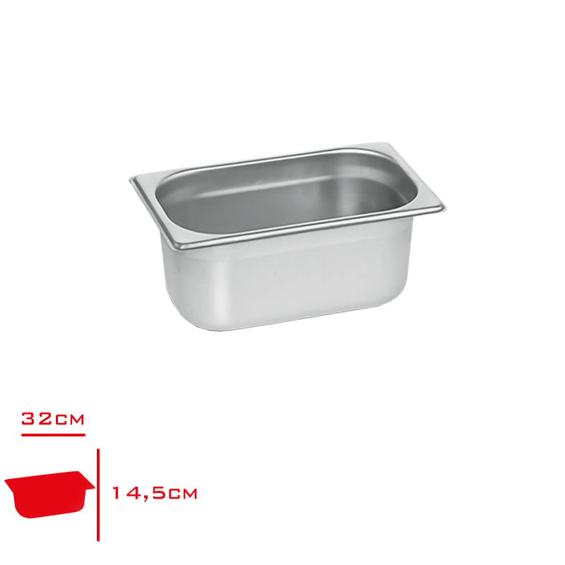 KAPP GASTRONOM KUVET 1/3-150 MM 5.7 LT 31013150