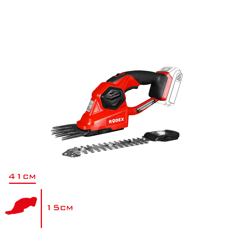 RODEX CIM MAKASI & CIT BUDAMA AKU ILAVE RPX2620