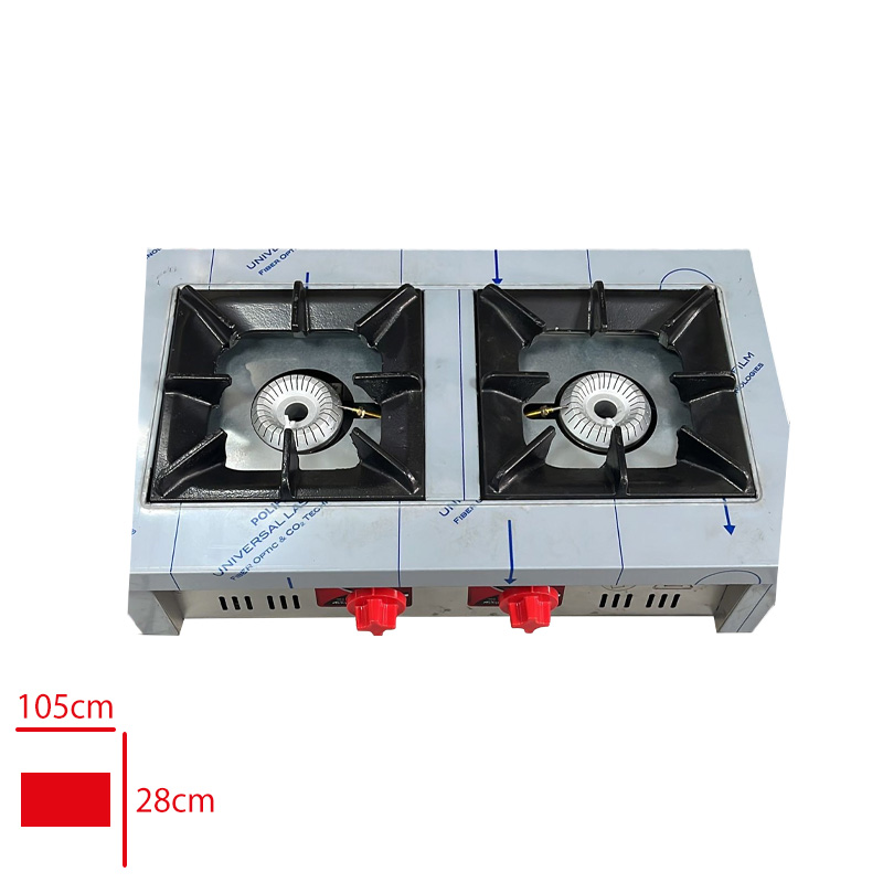 AKGAZ SET USTU OCAK 2 LI 65X35X28 AKG-120