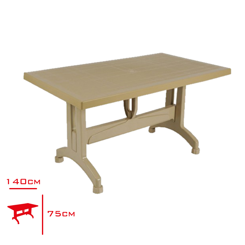 COMFORT MASA SELVI 80*140 PLASTIK AYAK CAPPUCCINO CT061
