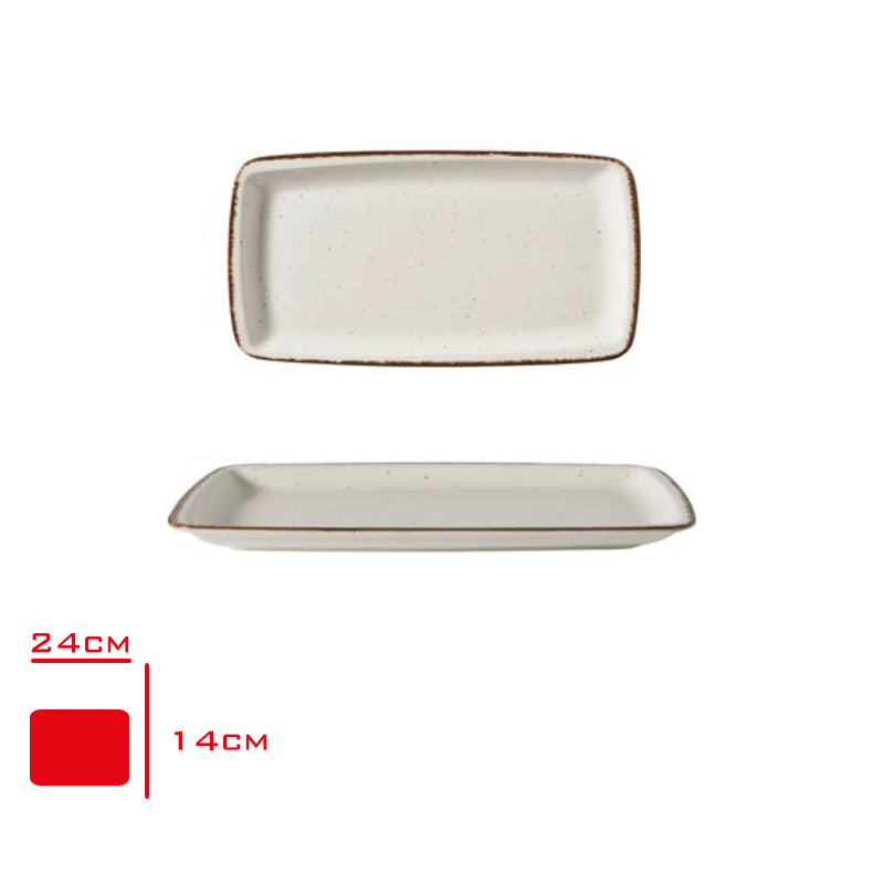 GURAL GBS ORLANDO KAYIK TABAK 24X14 CM SIDE KAHVE GBSORD24X14KY58KH