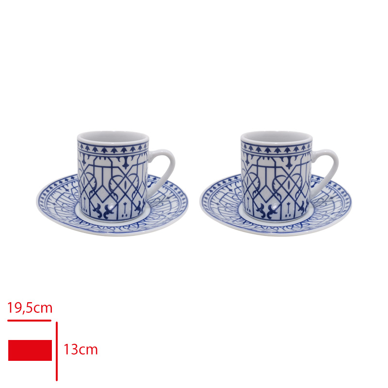 KAHVE FINCAN SETI DESENLI 2 LI CLKN-2372
