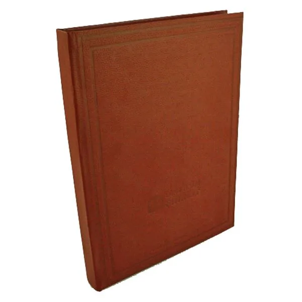 Ticari Fihrist 20X28 Gülpaş 173 12 Li Suni Deri