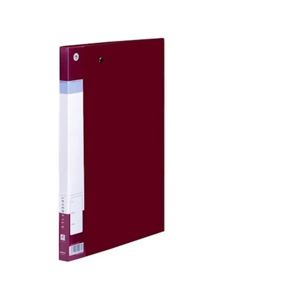 Yaylı Dosya Plastik Kraf Ar307p A4
