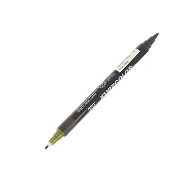 Grafik Çizim Kalemi Zig Cnkc-2200 Kurecolor Çift Uçlu