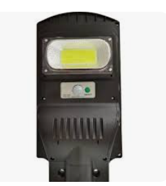 K2 KST220 Solar Sokak Armatürü 50w3,2V 4400mah