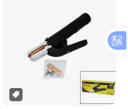 Kaynak Pensi 400A